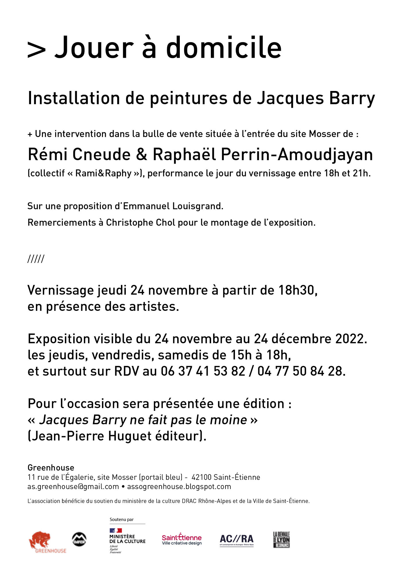 Jouer à domicile
