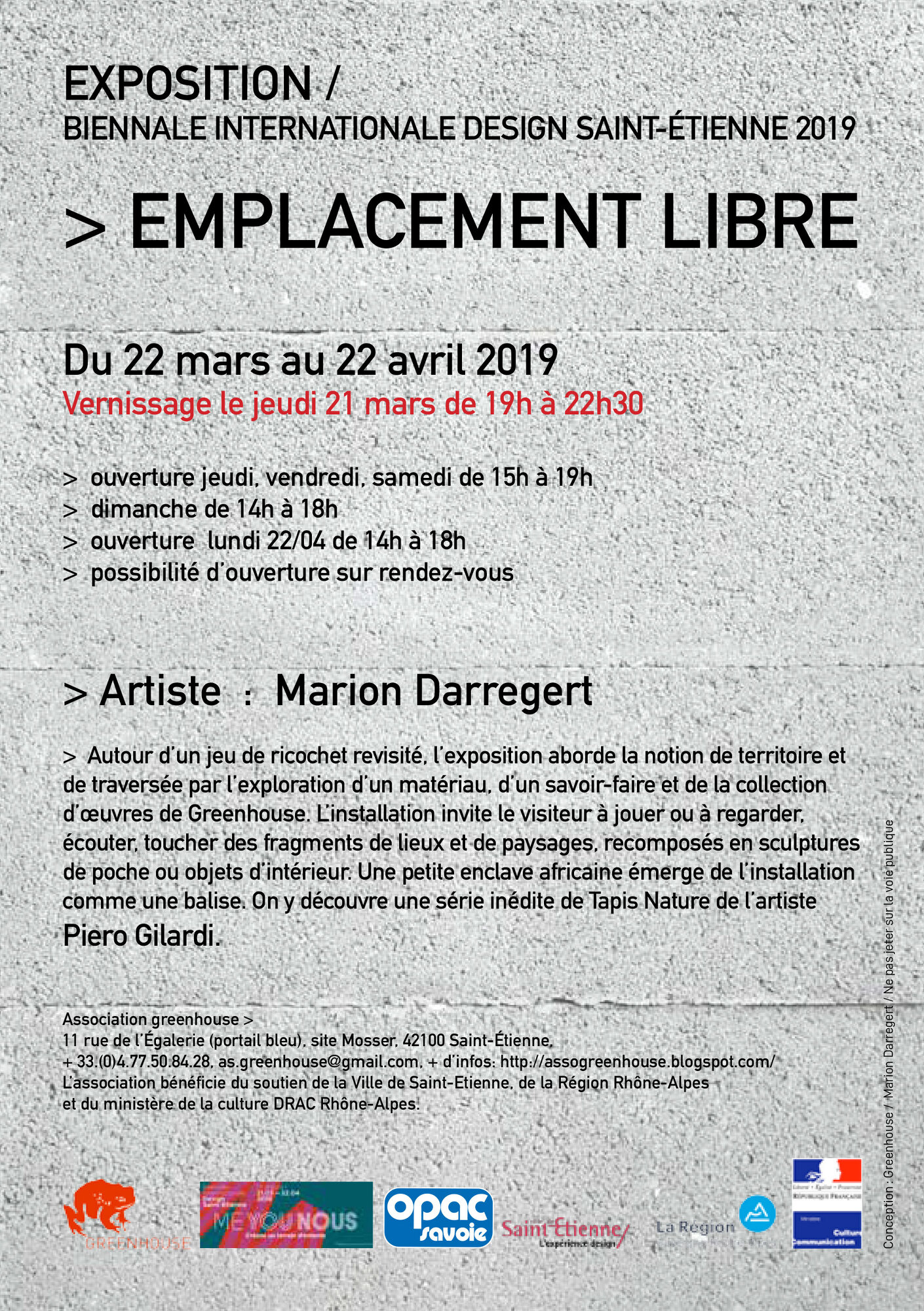 Emplacement libre